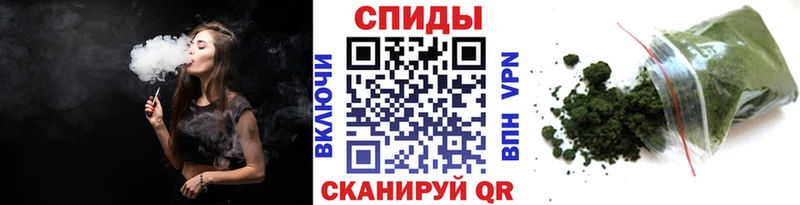 Бутират буратино Шлиссельбург