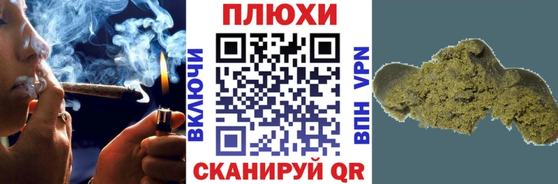 ГАШ AMNESIA HAZE  ссылка на мегу сайт  площадка Telegram  наркошоп  Шлиссельбург 