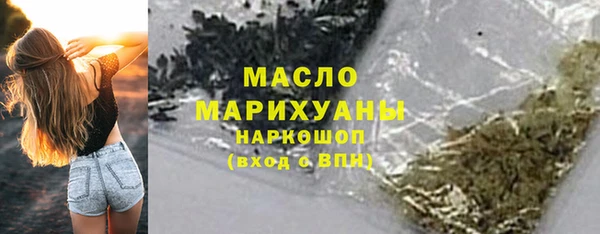 2c-b Медвежьегорск
