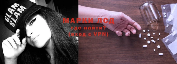 мефедрон Абдулино