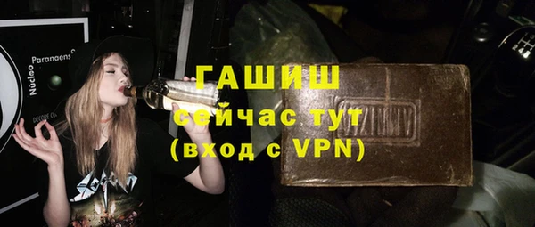 2c-b Медвежьегорск