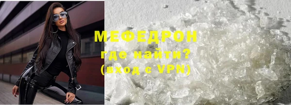 МДПВ Абинск