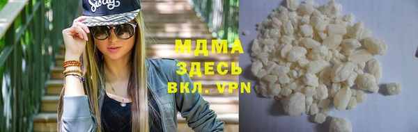МДПВ Абинск