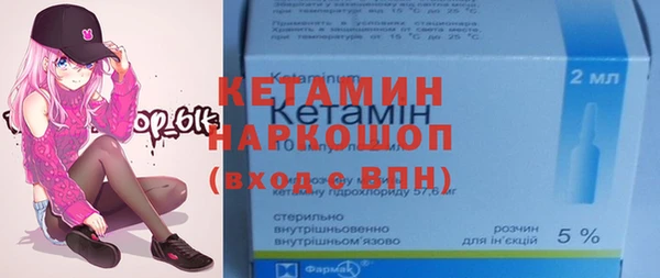 спиды Медногорск