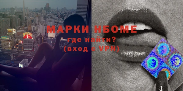 МДПВ Абинск