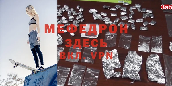 2c-b Медвежьегорск