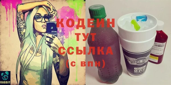 МДПВ Абинск