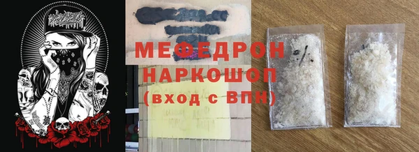 2c-b Медвежьегорск