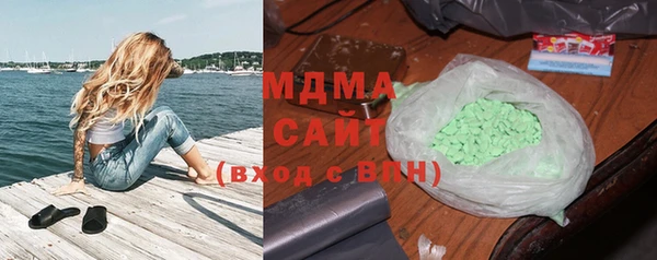 2c-b Медвежьегорск