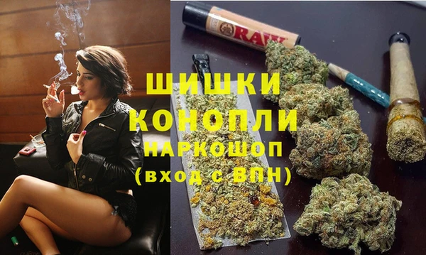 мефедрон Абдулино
