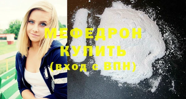 2c-b Медвежьегорск