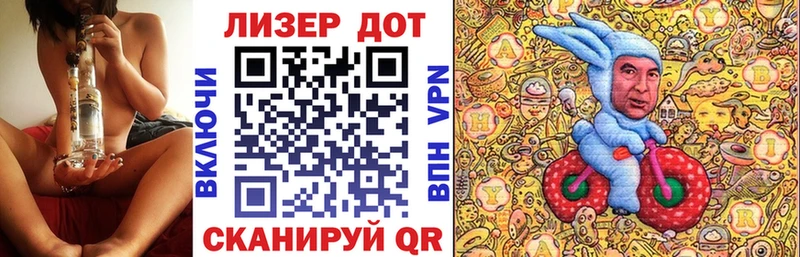 Марки N-bome 1,5мг  мега сайт  Шлиссельбург 