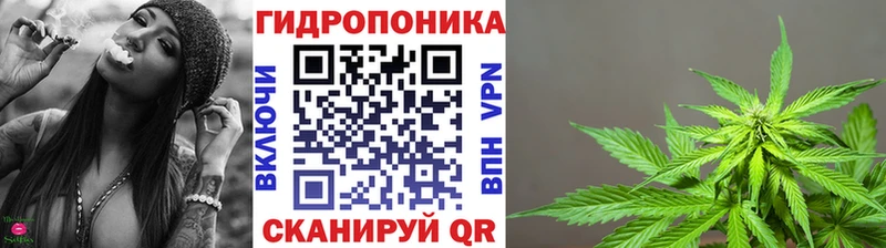 закладки  ссылка на мегу вход  Шишки марихуана Bruce Banner  Шлиссельбург 